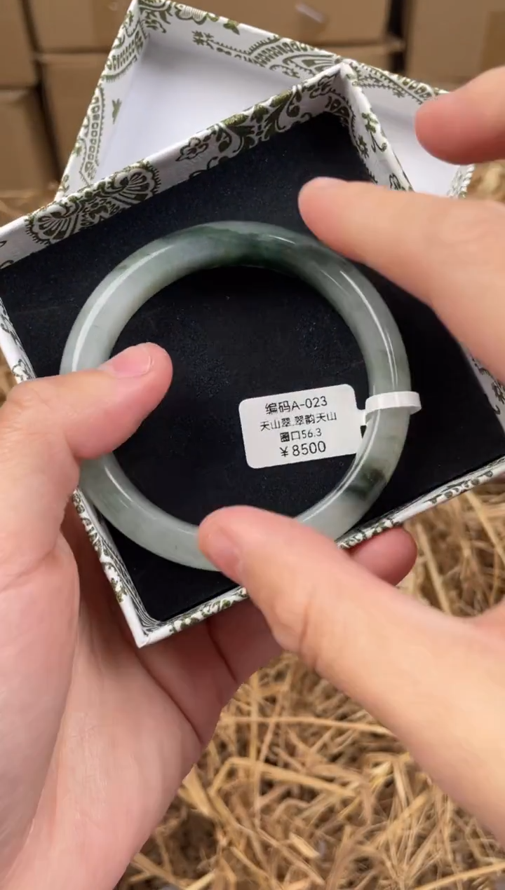 未镶嵌手镯石英质玉A-023