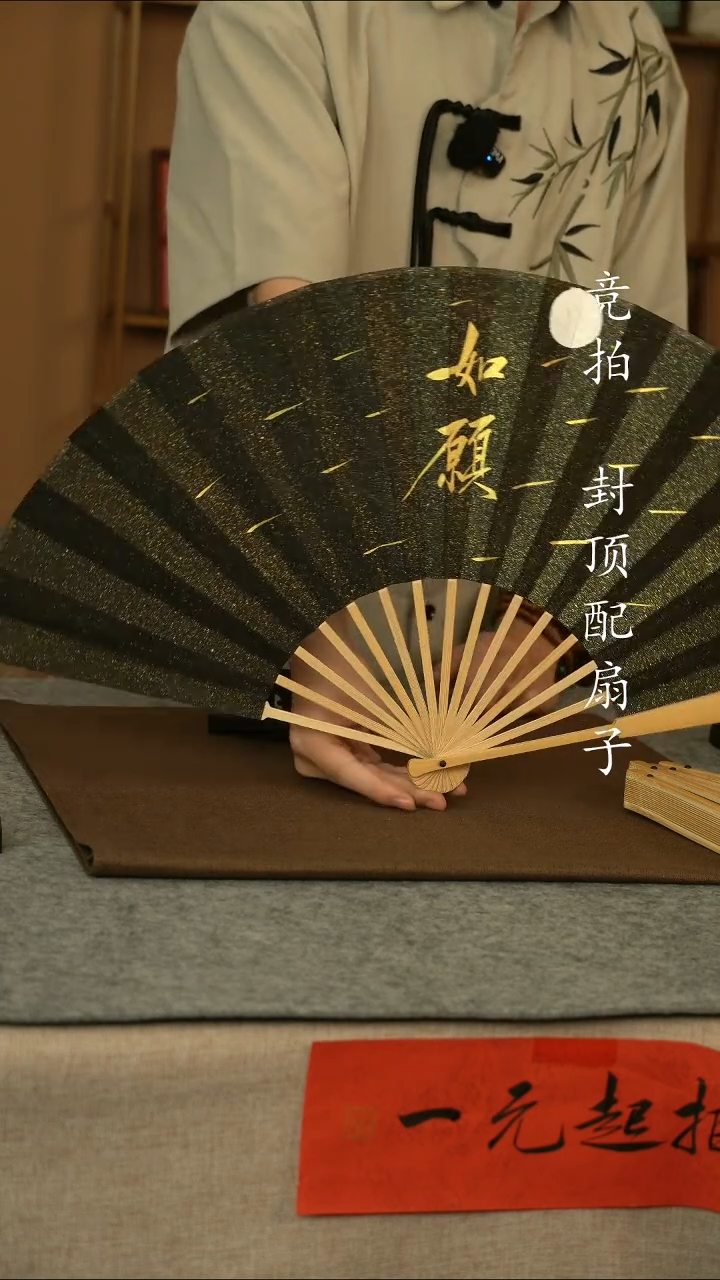 书法富*1111111111111111
