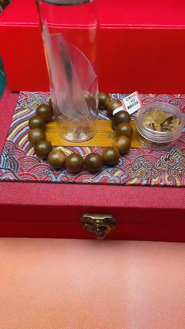 【闪购商品】沉香手串越南白棋楠（沉水）B1413675