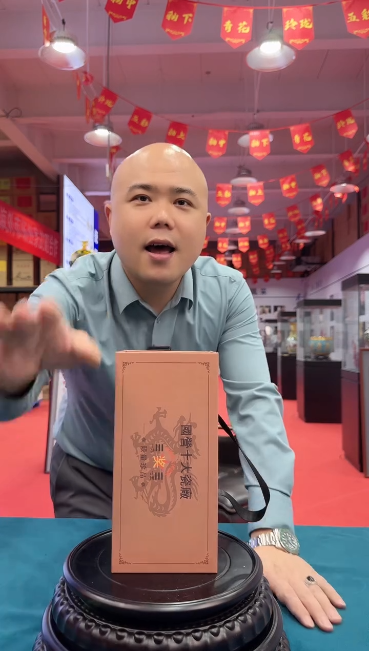 摆件A6景德镇陶瓷摆件