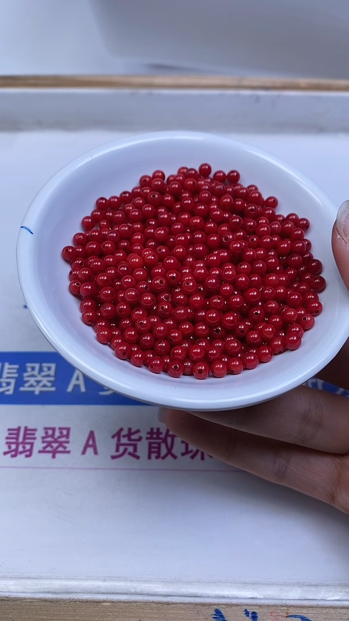 未镶嵌散珠南红玛瑙B473 锦红南红4mm50个9.9元