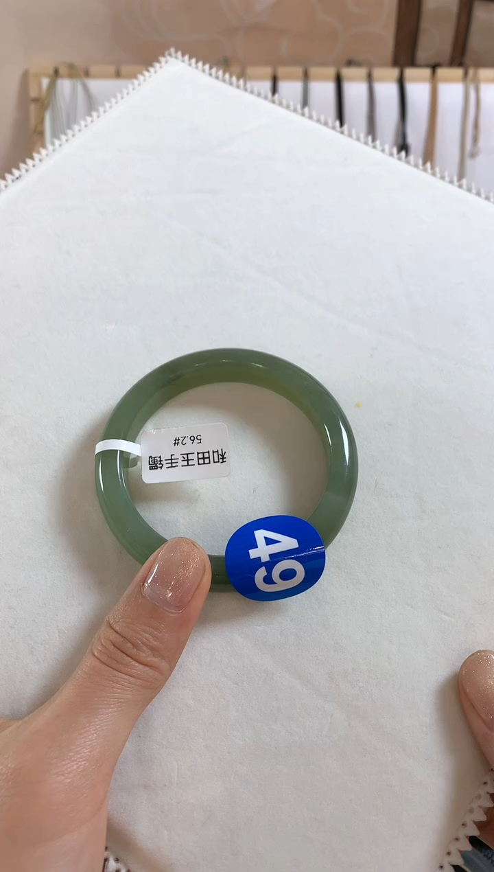 和田玉手镯未镶嵌荔*✨手镯3