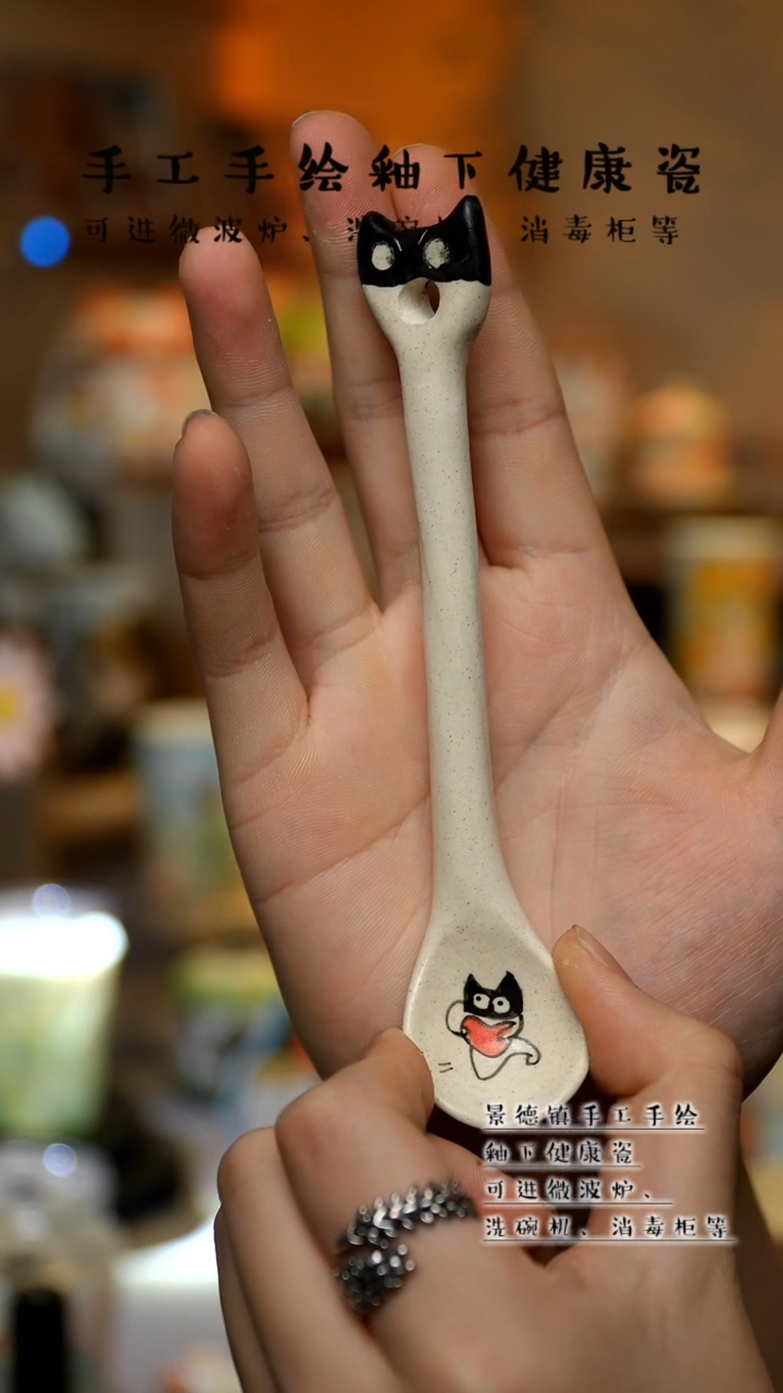 【闪购商品】杯陶瓷景德镇高温釉下彩&W1093