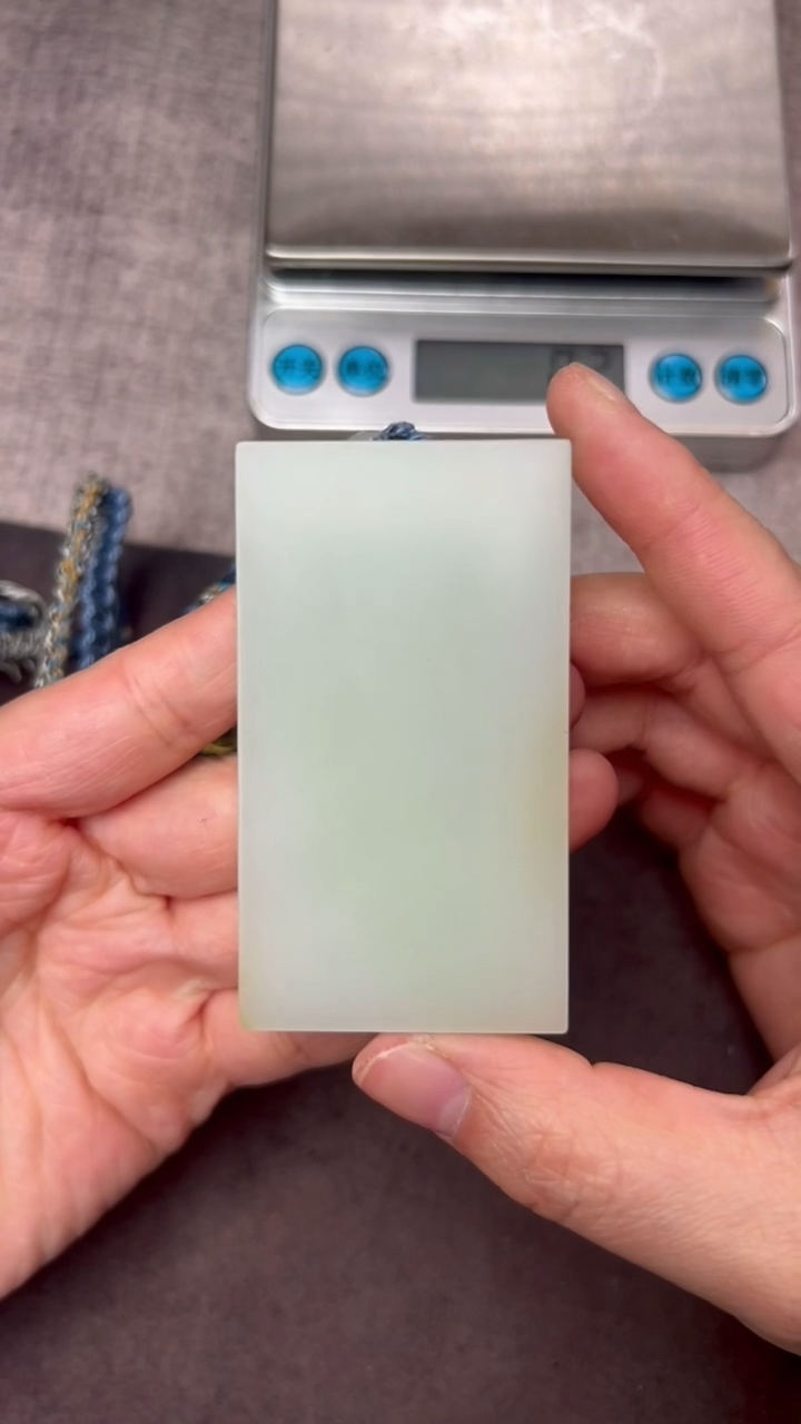 【闪购商品】和田玉吊坠(不含链)未镶嵌且末无事牌HBHT000636