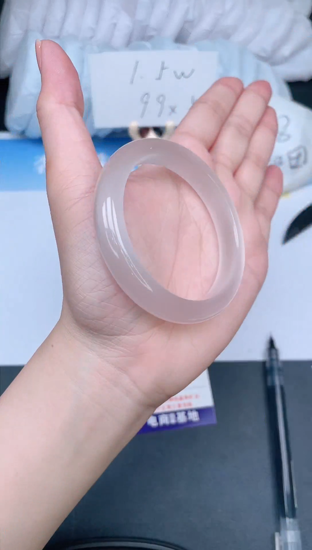 【闪购商品】石英质玉手镯未镶嵌211-54