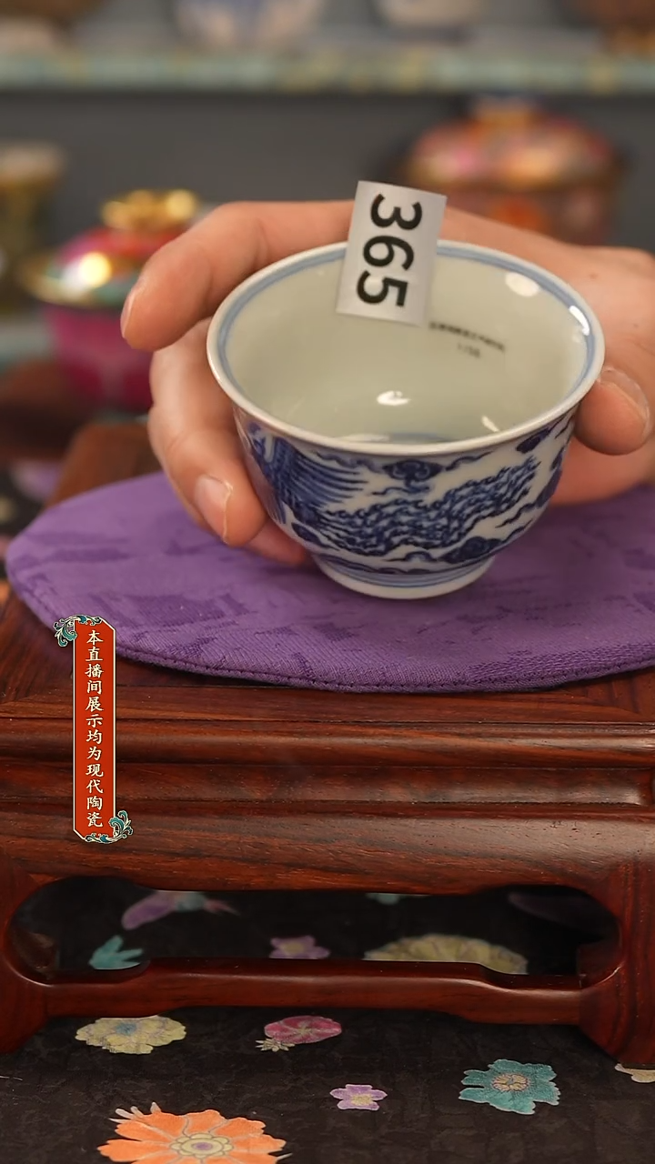 奈****摊景德镇窑口茶器365