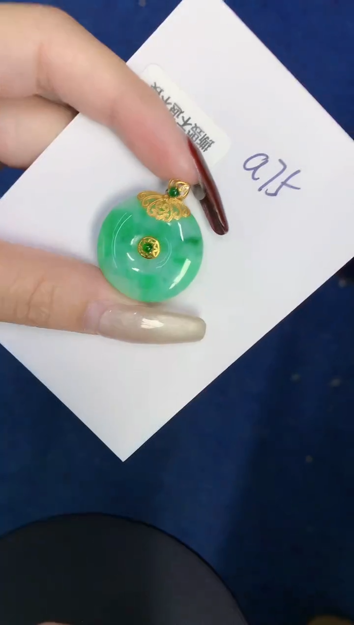 【闪购商品】翡翠颈饰18K金镶嵌000000000000