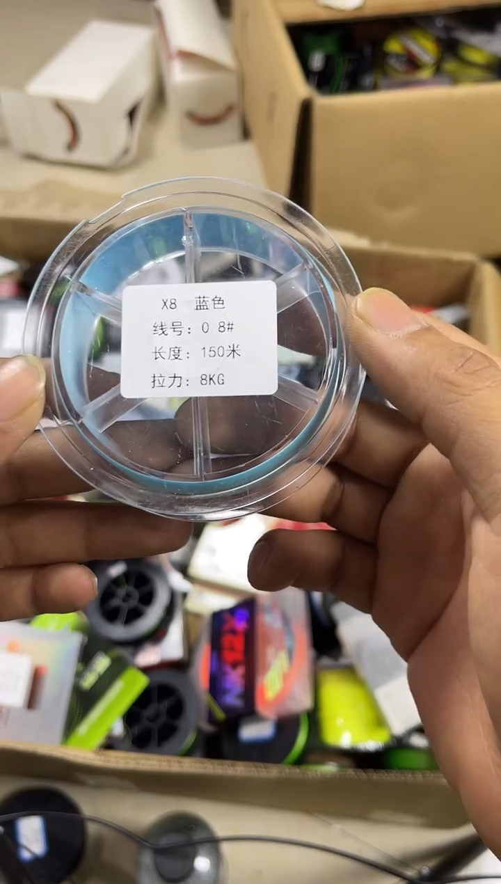 PE0.8#----8X蓝色路亚线150米尾货
