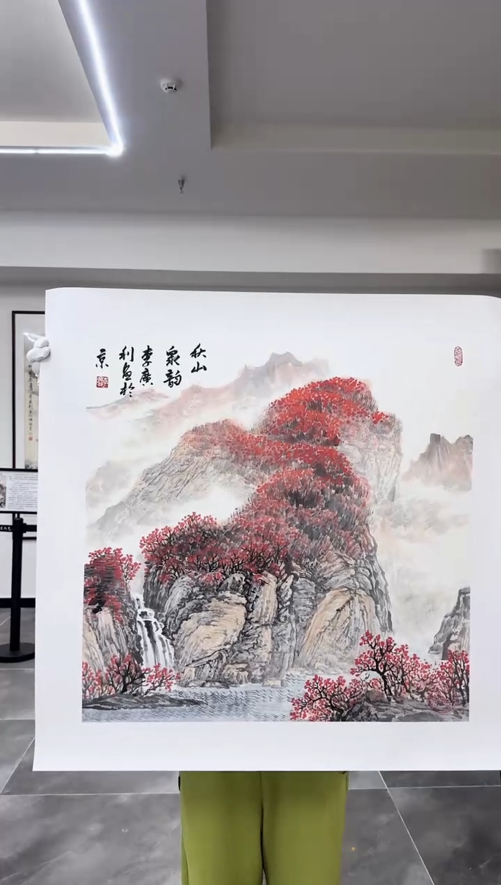 国画雄风堂书画作品