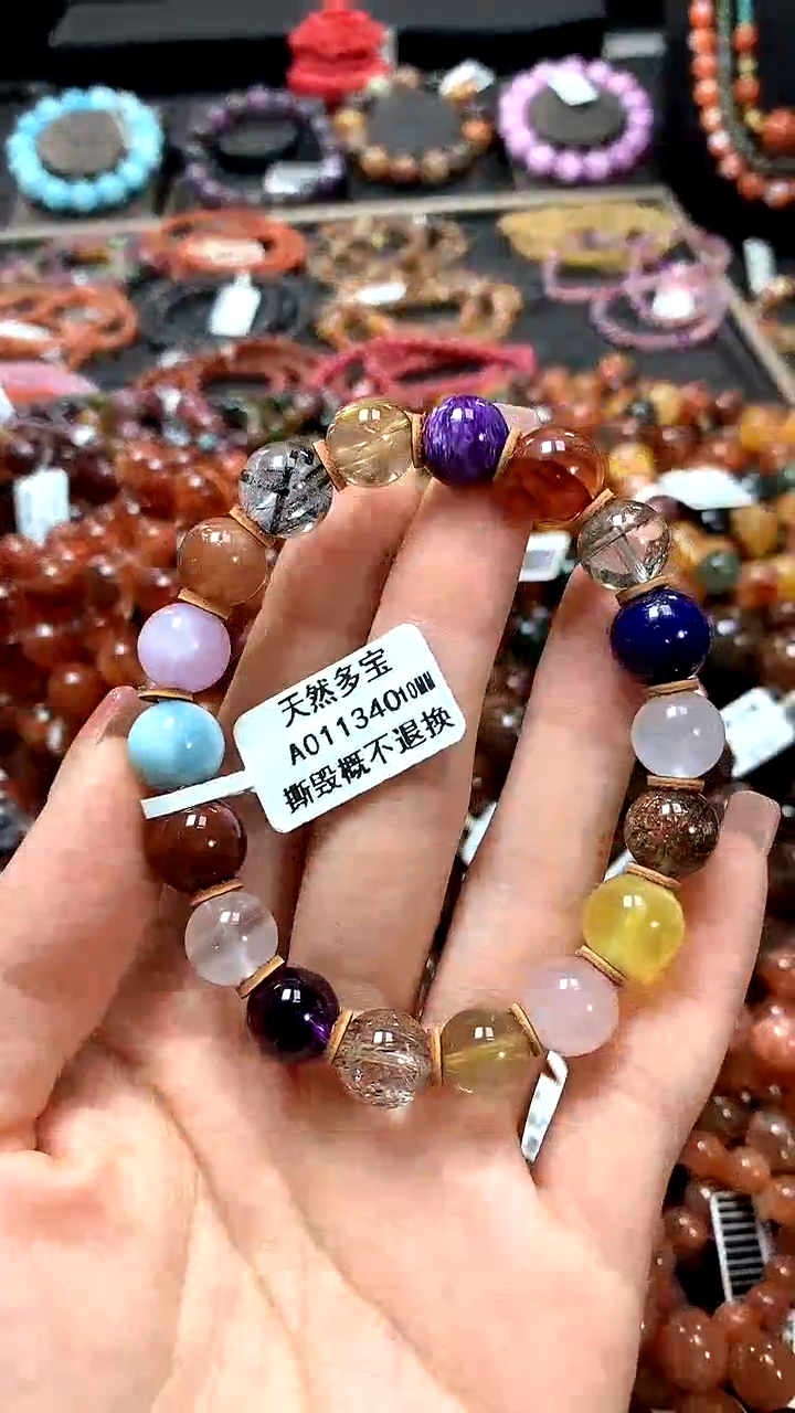 【闪购商品】水晶手串未镶嵌10******