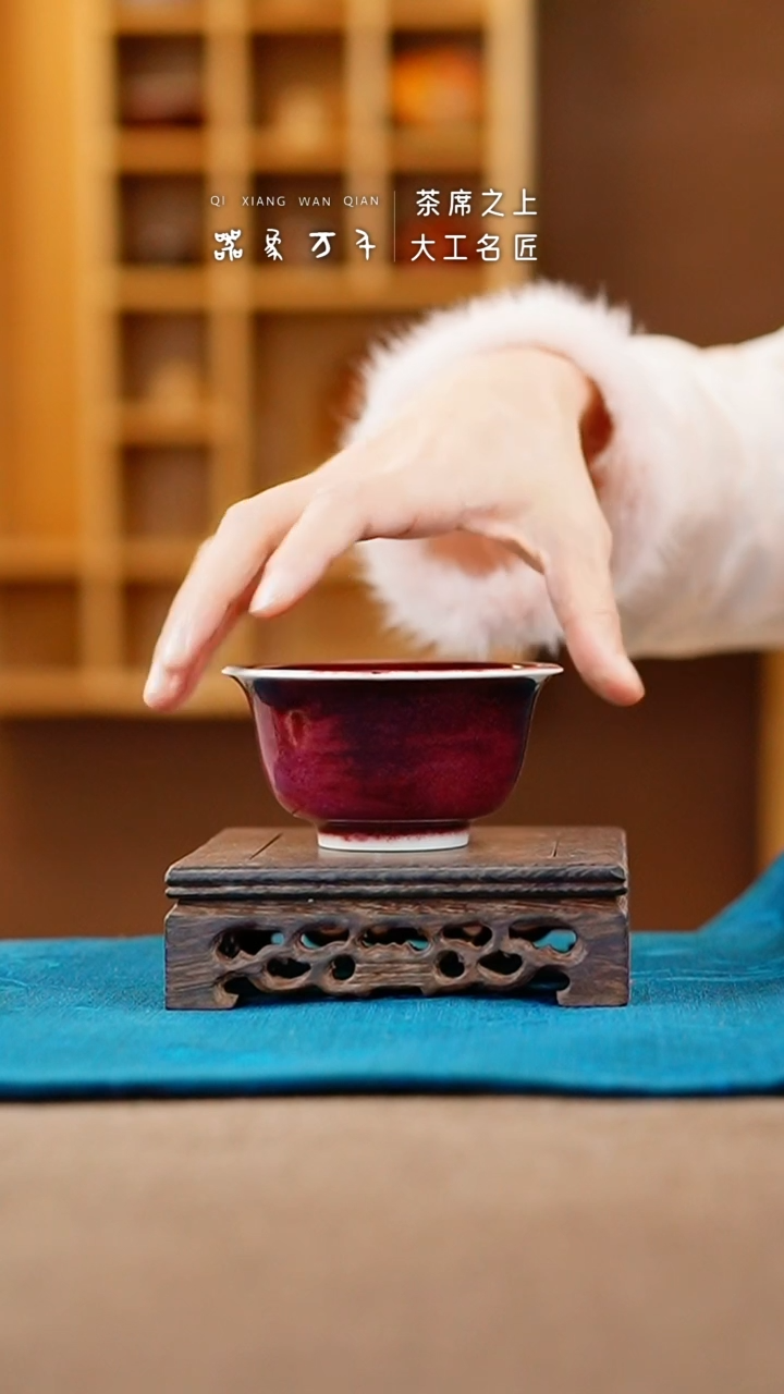 【闪购商品】瓷片钧瓷手作美器 叶A181