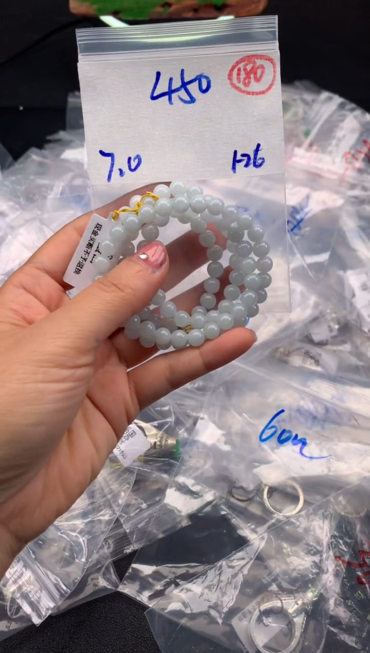 【闪购商品】定制翡翠未镶嵌毛货需精细抛光拍一发一