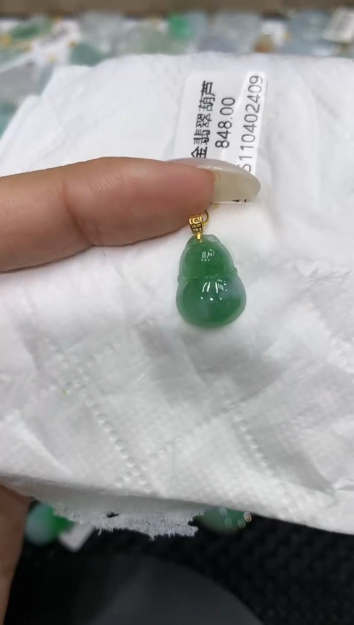 颈饰18K金镶嵌翡翠111111111111