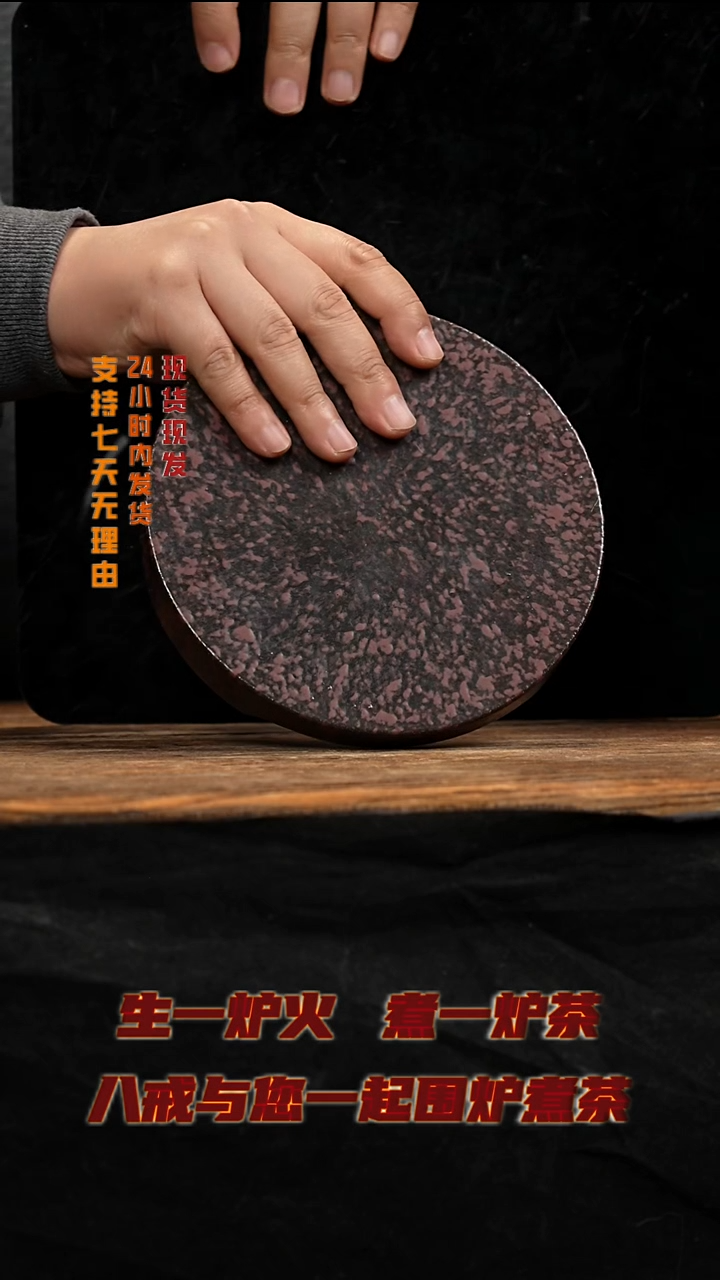 茶壶紫砂八戒茶器