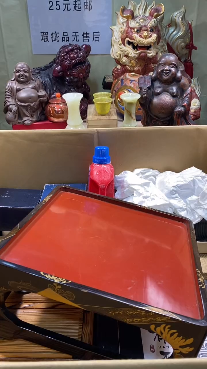 我**的瓷器瓷器瓷器