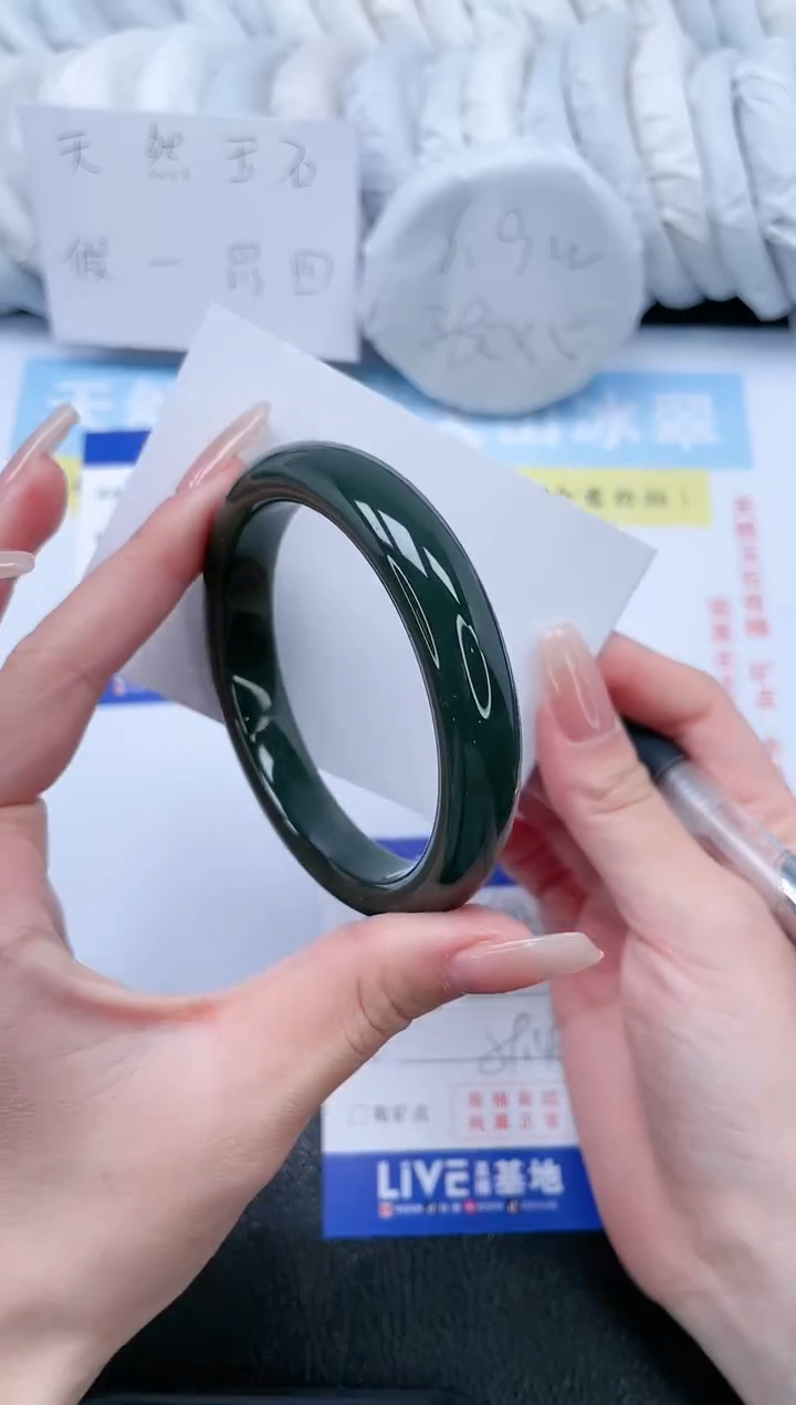 【闪购商品】和田玉手镯未镶嵌T142-59.4