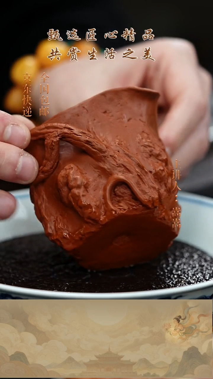 茶壶紫砂茶宠027