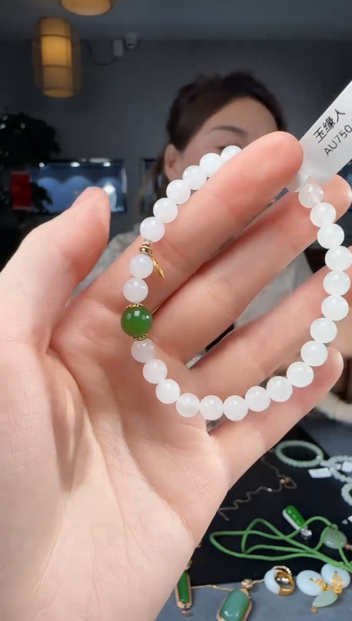 【闪购商品】和田玉手链18K金镶嵌1