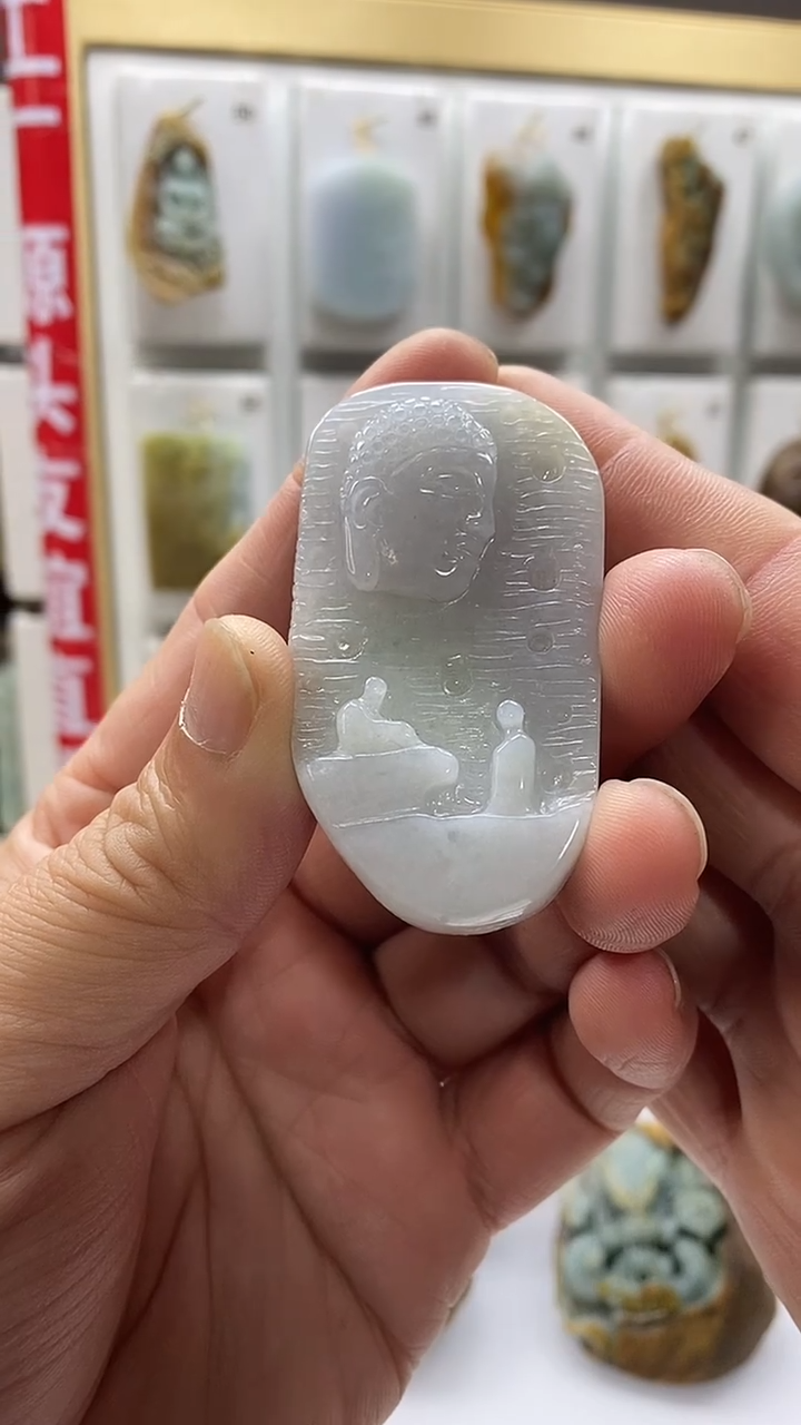 颈饰未镶嵌翡翠翡翠A货2025/11/27