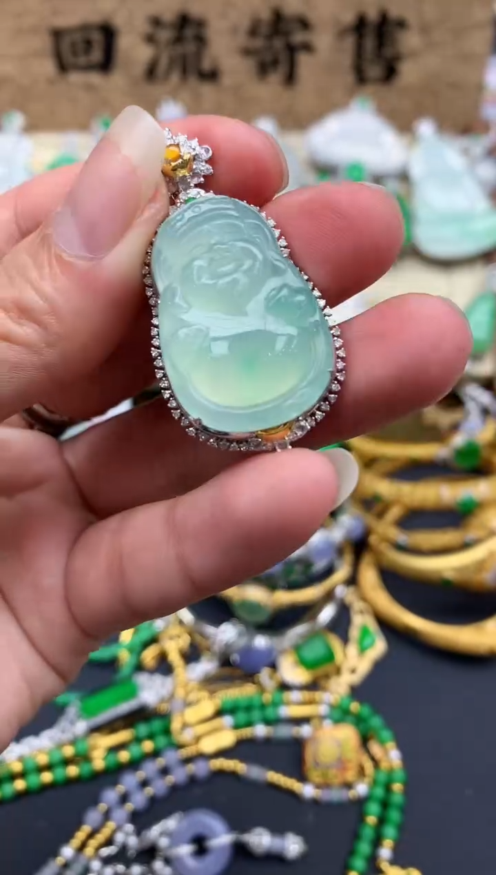 【闪购商品】翡翠颈饰18K金镶嵌631-中国好珍宝
