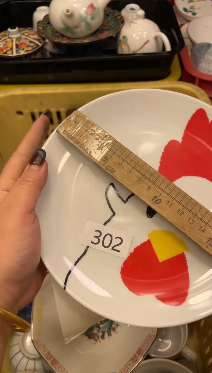 闪购瓷片，闪购瓷片1