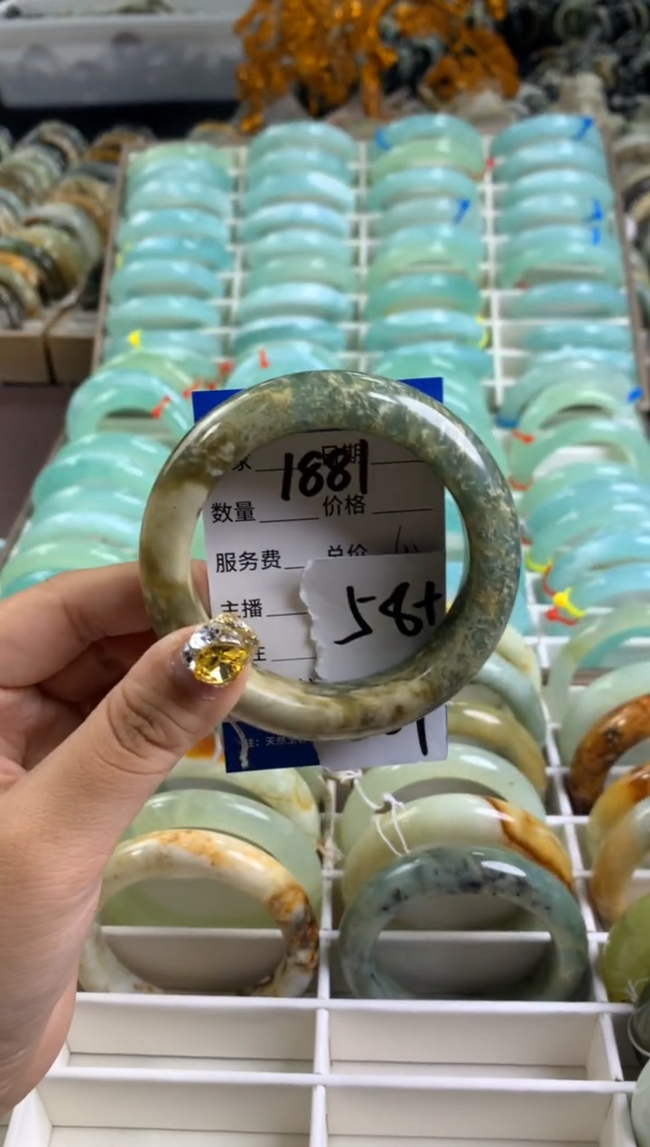 【闪购商品】蛇纹石玉手镯未镶嵌1881