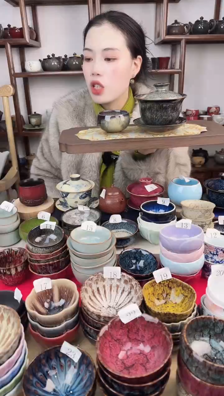 象福堂茶器0000002