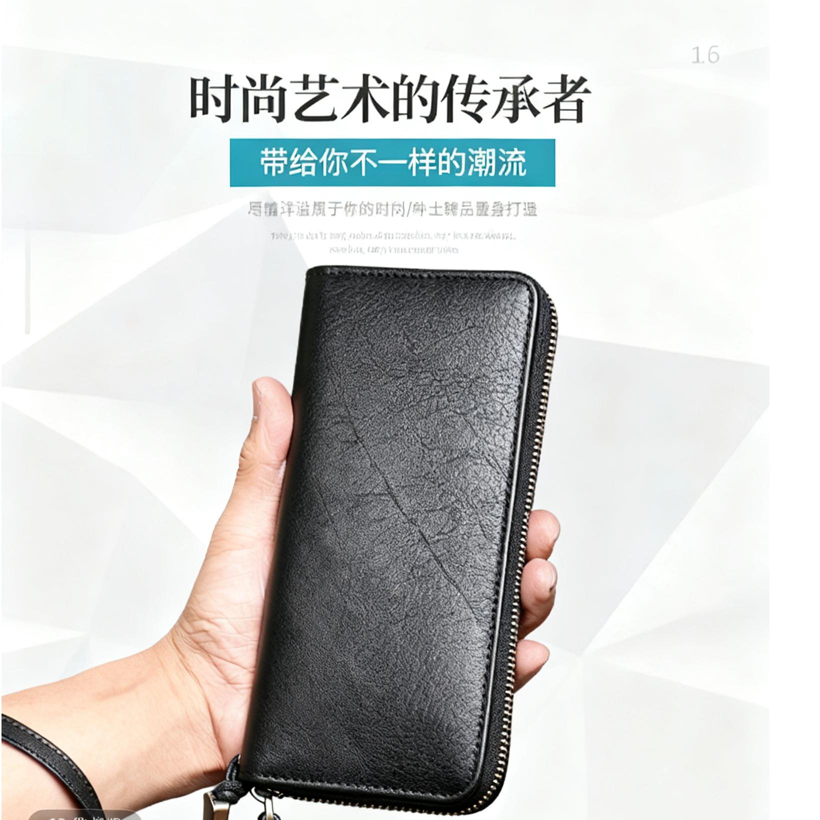 手拿包黑色休闲通勤风韩式19*10CM双层长款时尚百搭皮钱包