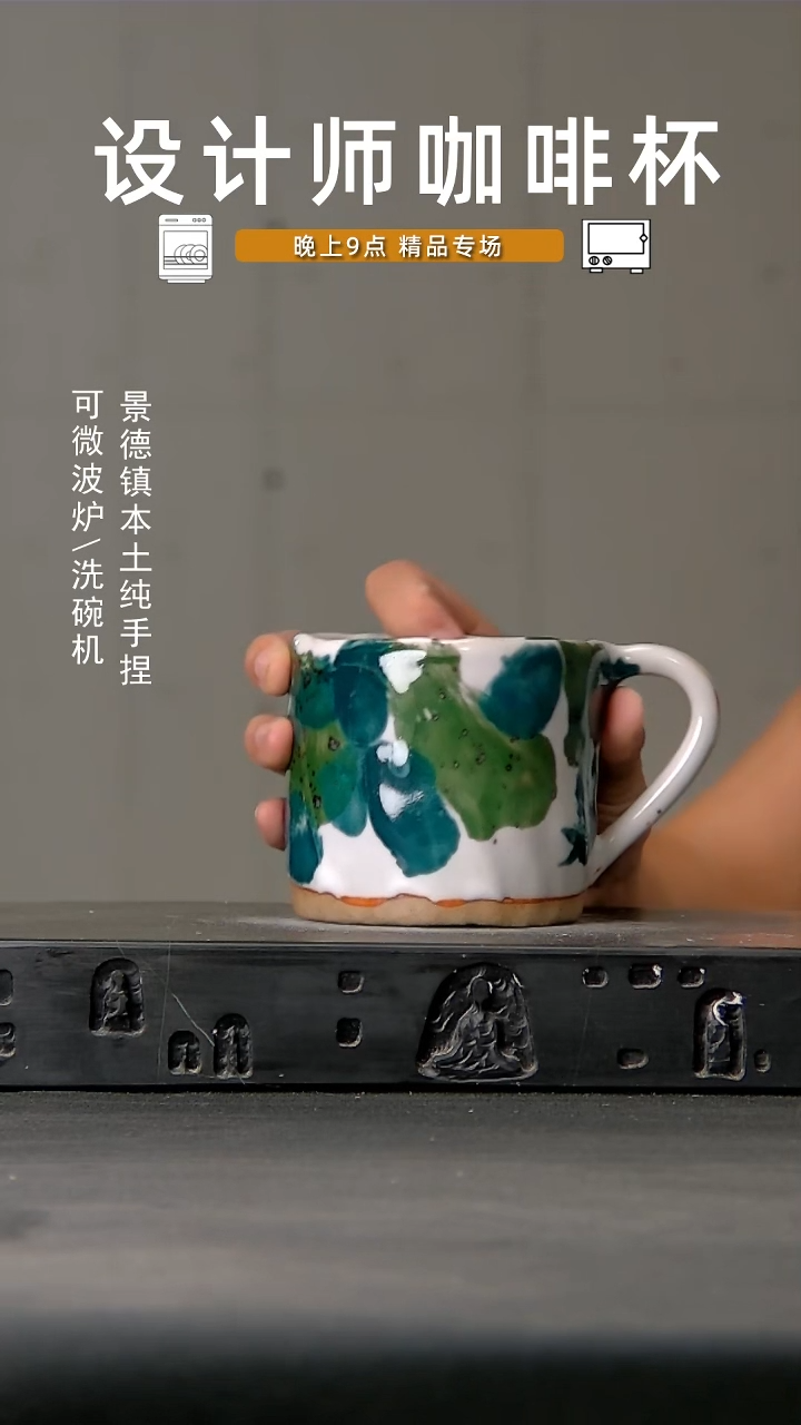 388食品级设计师手作