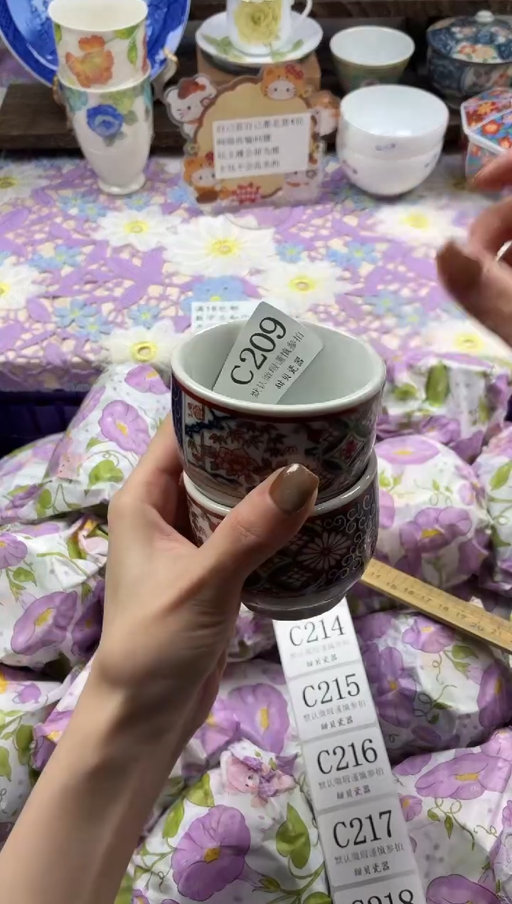 瓷片破****。                C209