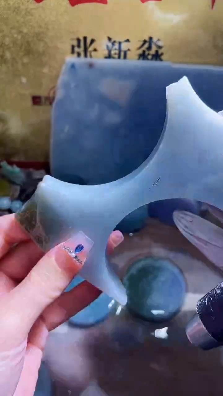 未镶嵌挂件翡翠小梦352