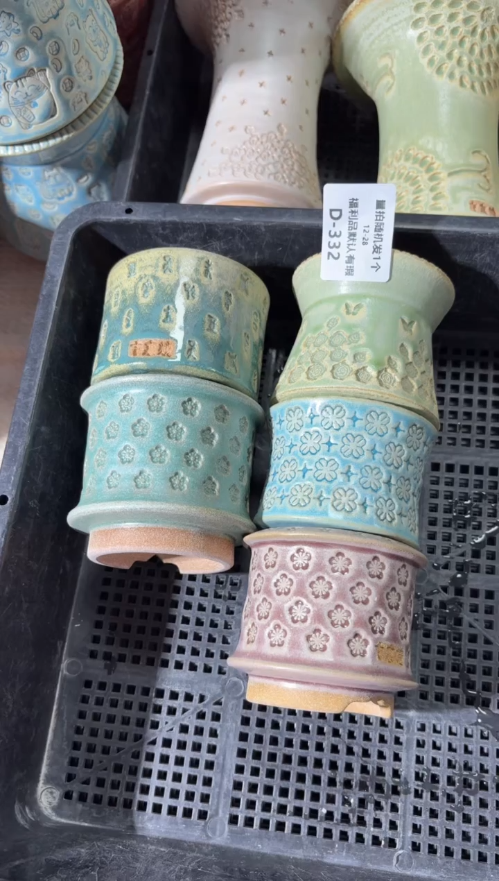 七里烧默认瑕12-28-332-5个