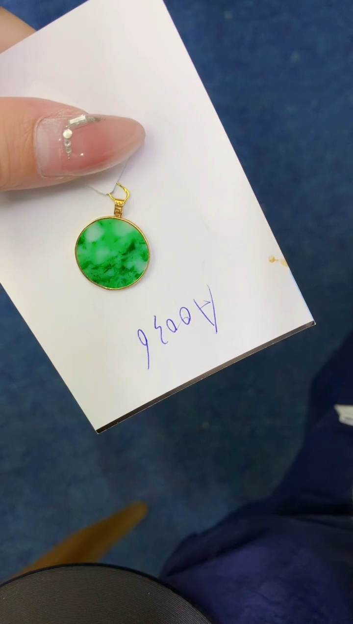 【闪购商品】翡翠颈饰18K金镶嵌0000000000