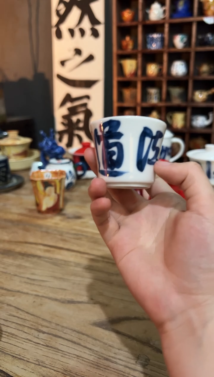 观云听雨原创手绘茶具