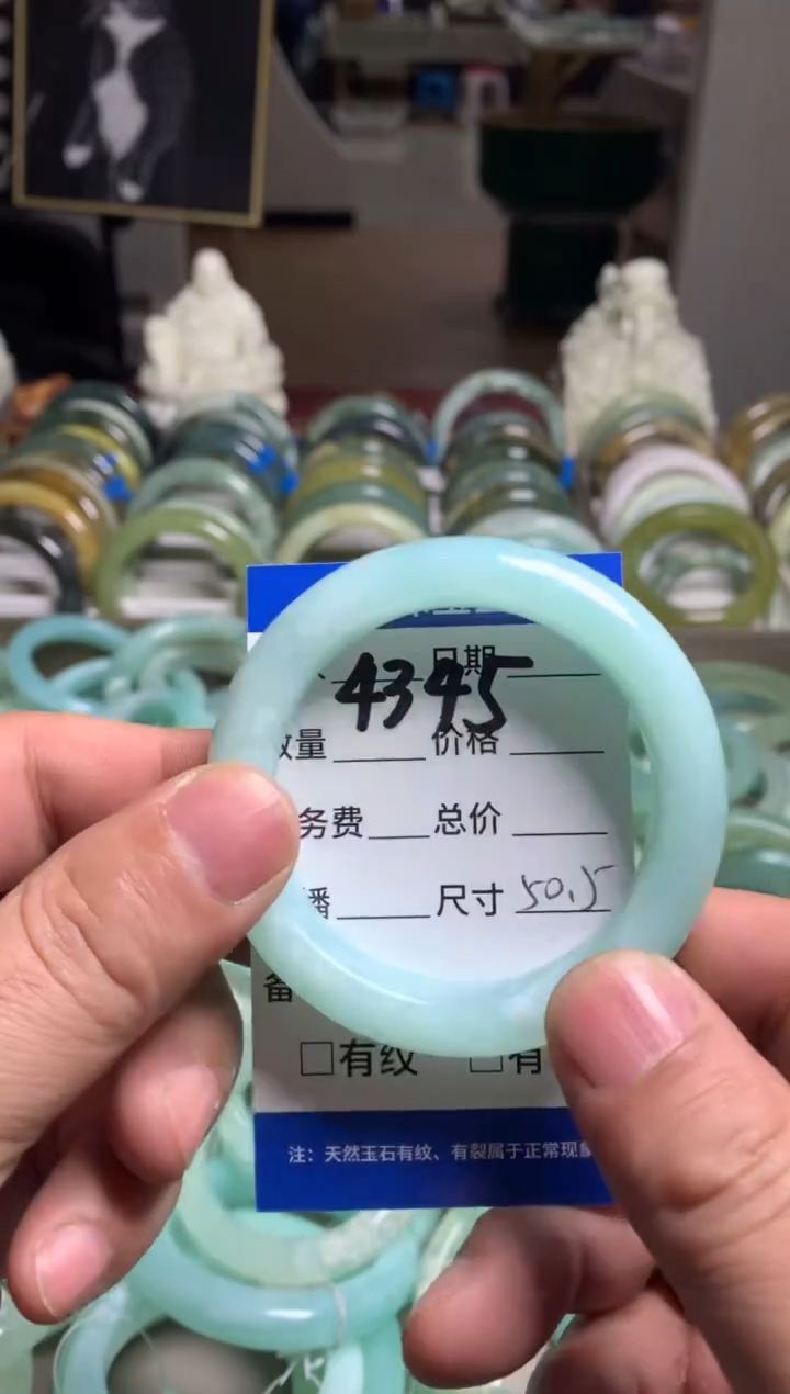 【闪购商品】蛇纹石玉手镯未镶嵌4345