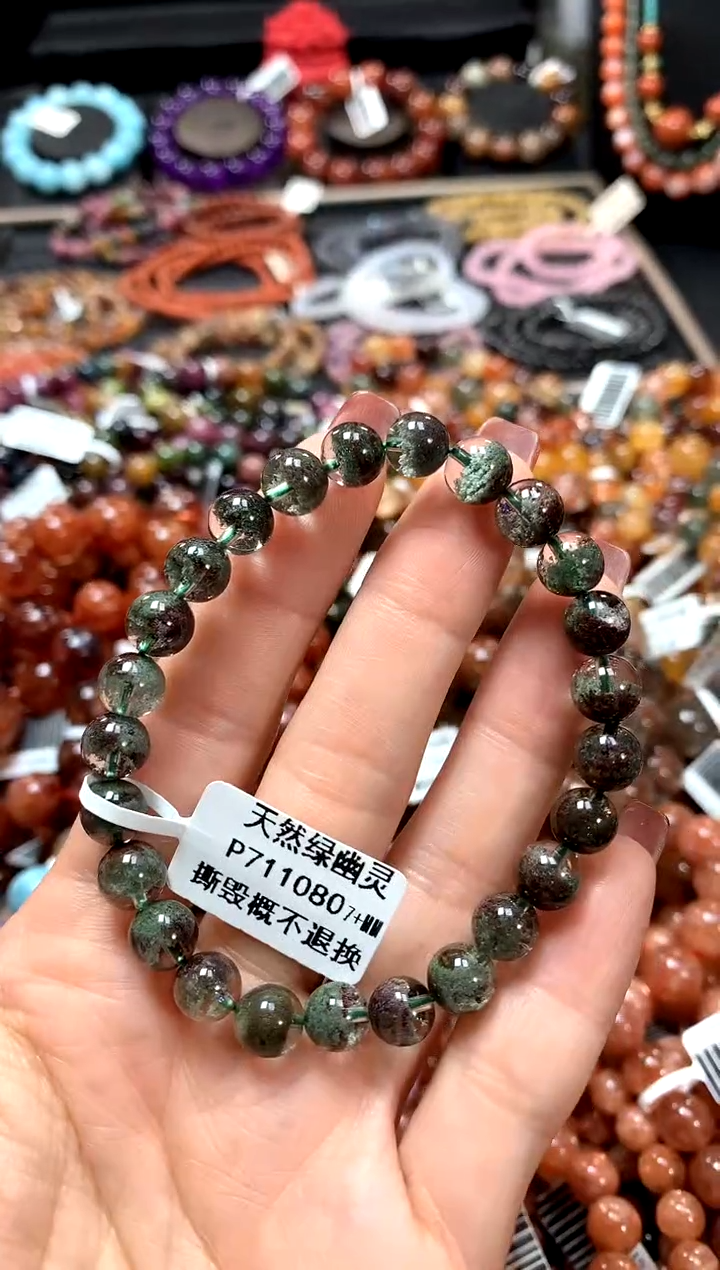 【闪购商品】水晶手串未镶嵌7+******