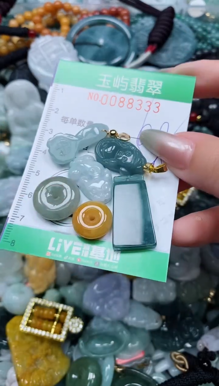 【闪购商品】翡翠颈饰未镶嵌闪购0088333