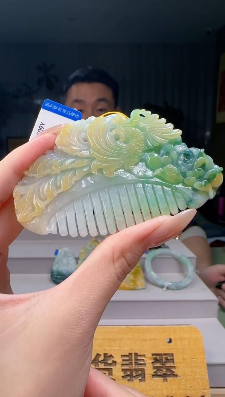 颈饰未镶嵌翡翠CC@@960Q3J21555