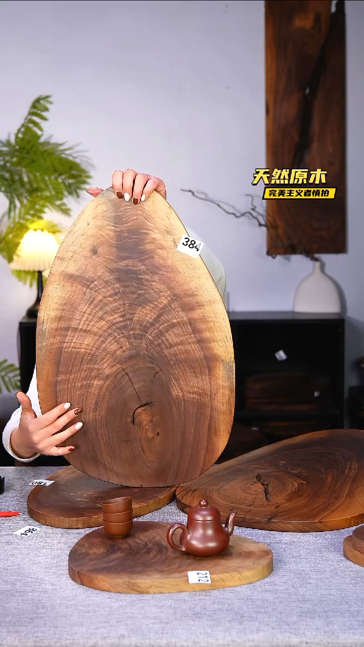 木北美黑胡桃原木.干裂疤结不属于商品质量问题完美主义者慎拍