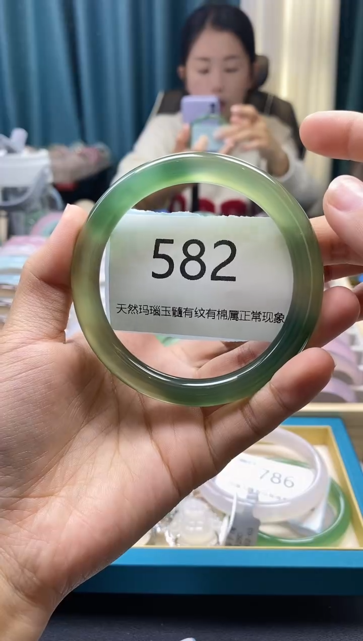 【闪购商品】玛瑙/玉髓手镯未镶嵌582