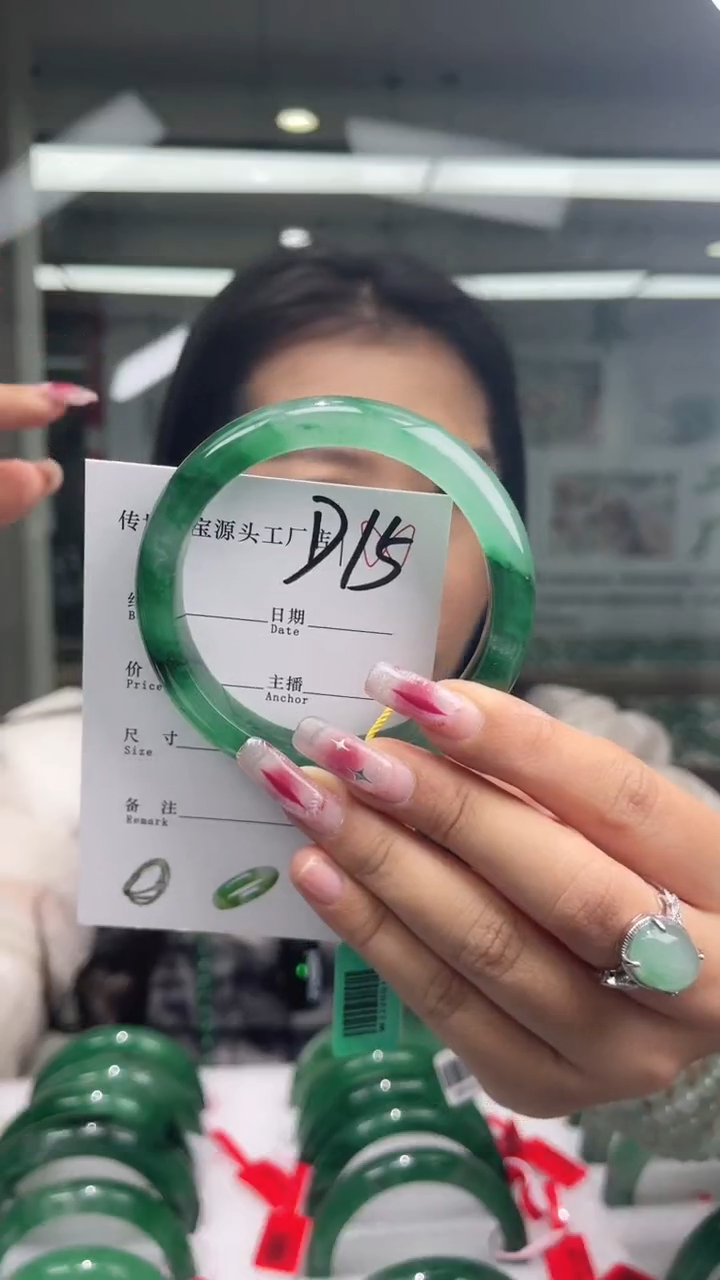 【闪购商品】石英质玉未镶嵌手镯59+