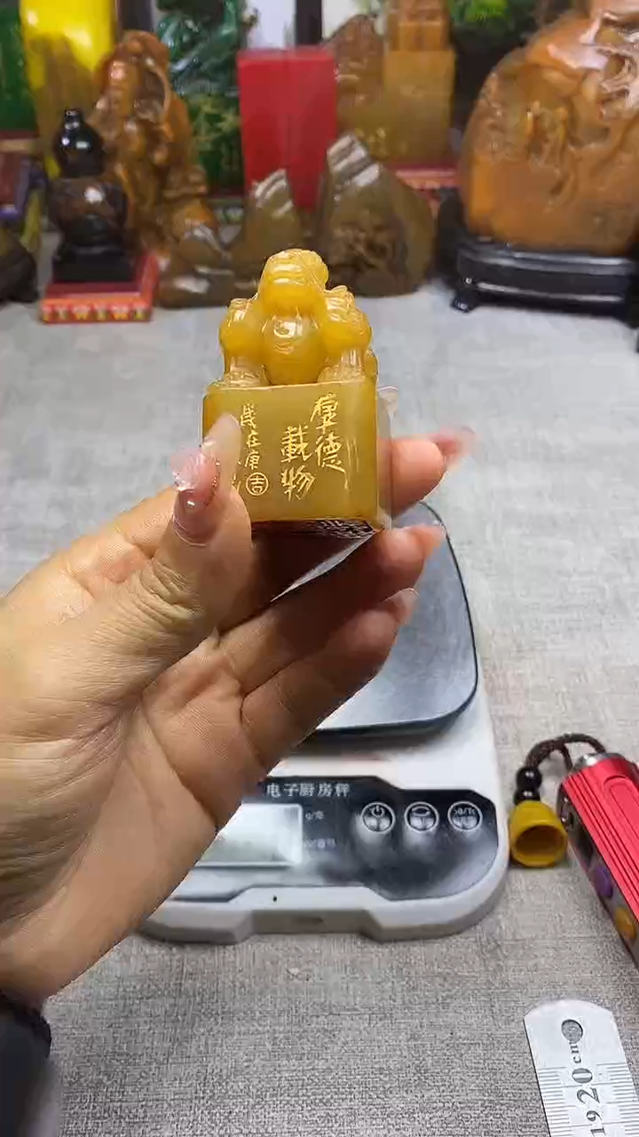 寿山石印石纯天然石料