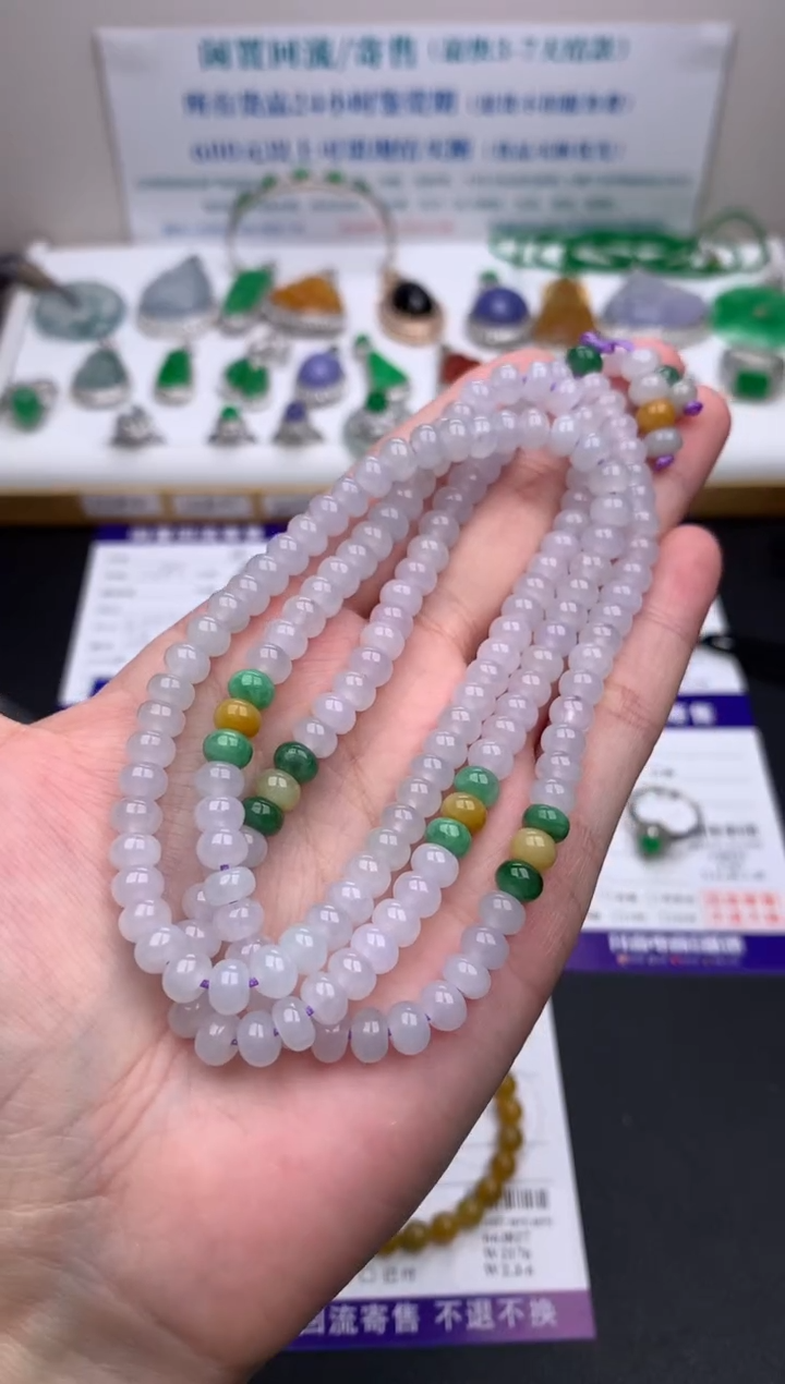 【闪购商品】定制翡翠未镶嵌模式推广期24小时鉴赏期