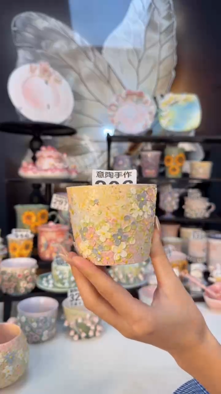 意陶创意设计款陶瓷306