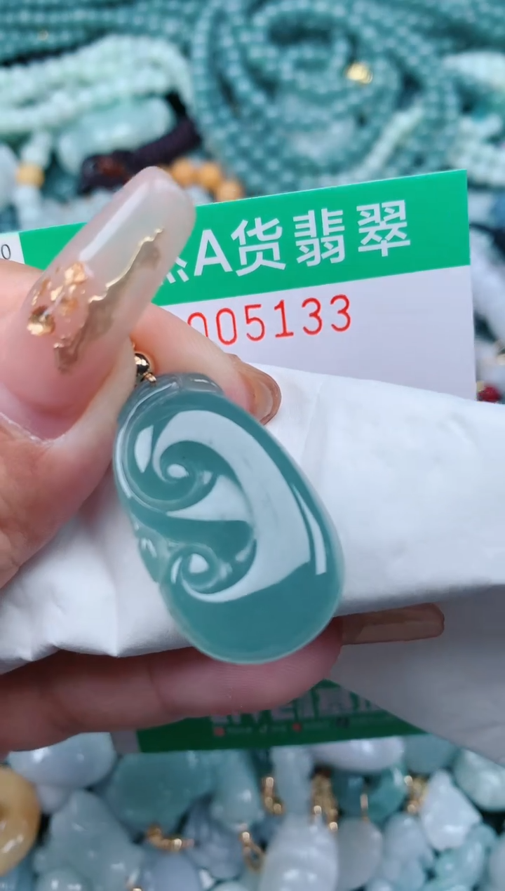 【闪购商品】翡翠颈饰未镶嵌.0005133