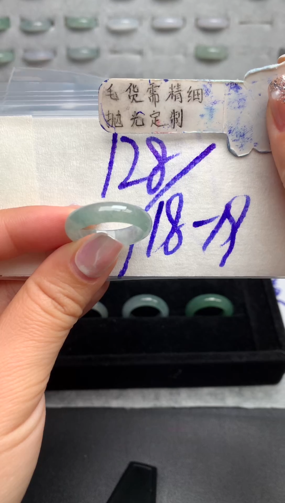 【闪购商品】定制翡翠未镶嵌戒圈18-19#128元#毛货需精细抛光