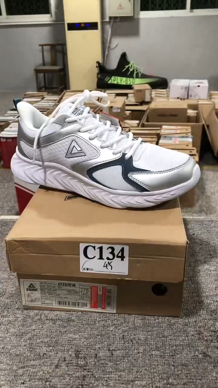 匹克断码运动休闲鞋