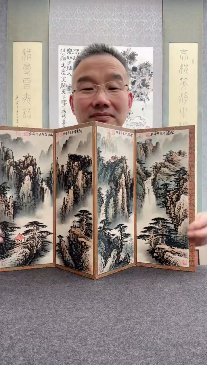 【闪购商品】书法王冬亮：