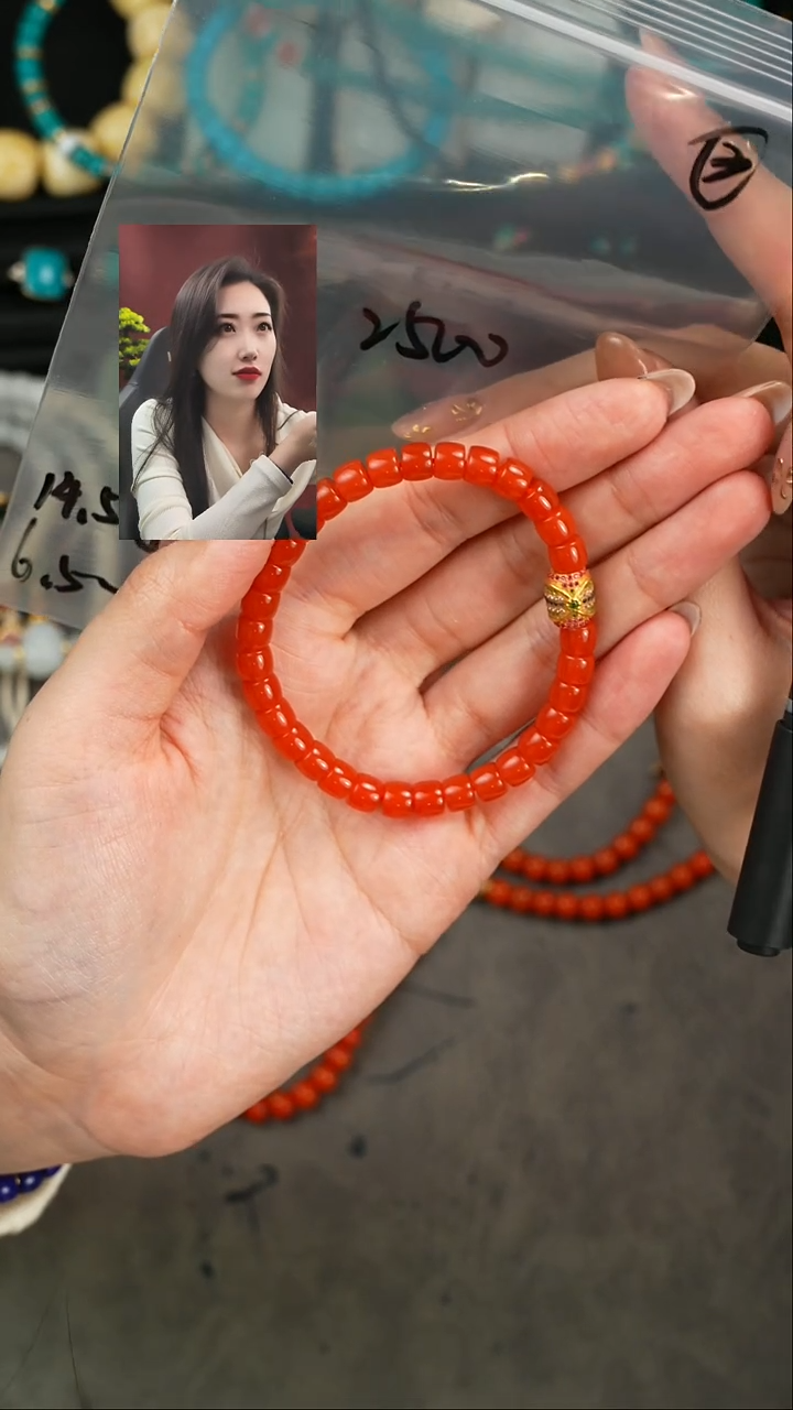 【闪购商品】玛瑙/玉髓手串未镶嵌遇见匠心出品