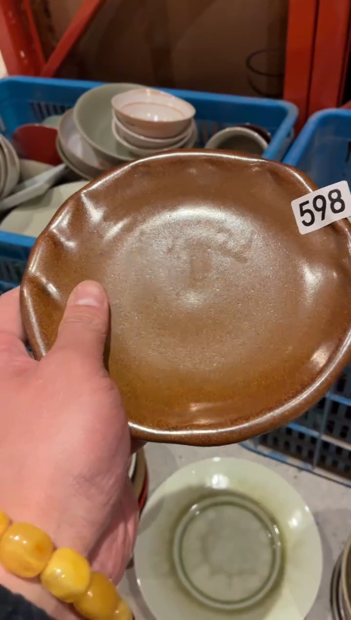 瓷片Y*598 咖色异形盘1个